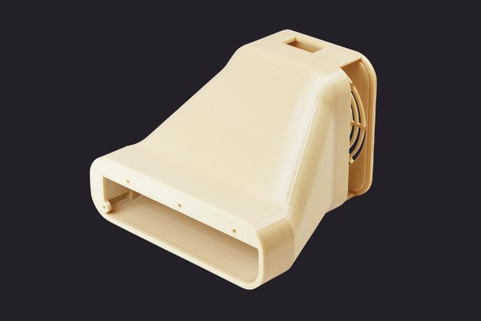Endbauteile